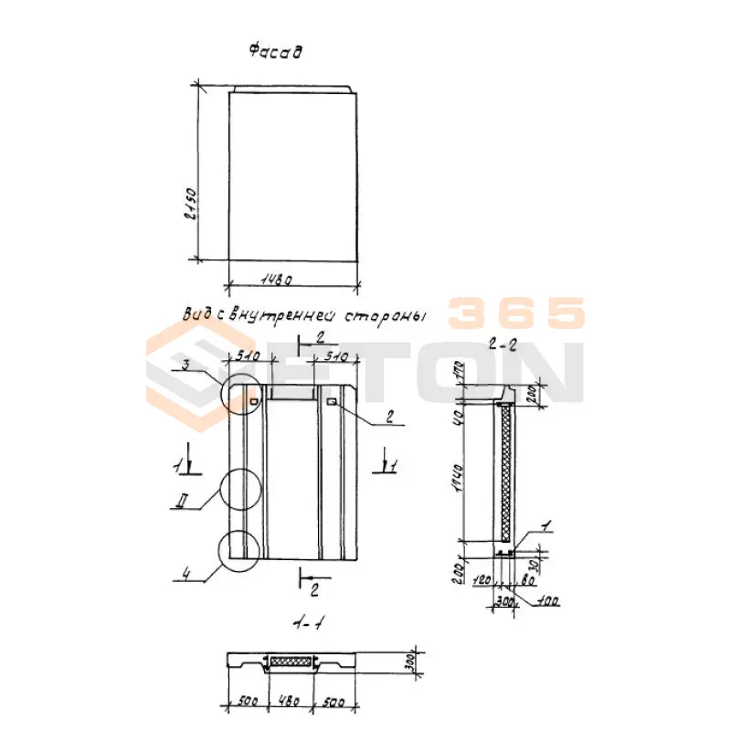 Панели наружных цокольных стен Серия 1.100.1-7 3НЦ 15-22-30-200 т
