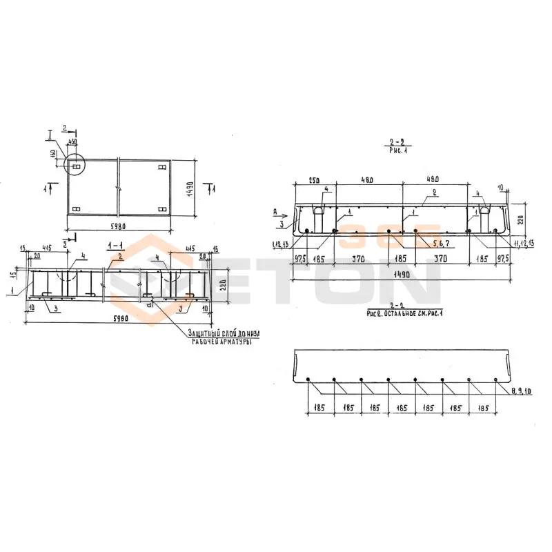 Панели перекрытий беспустотные Серия 1.243.1-5 П 60-15-8 АтVск-2