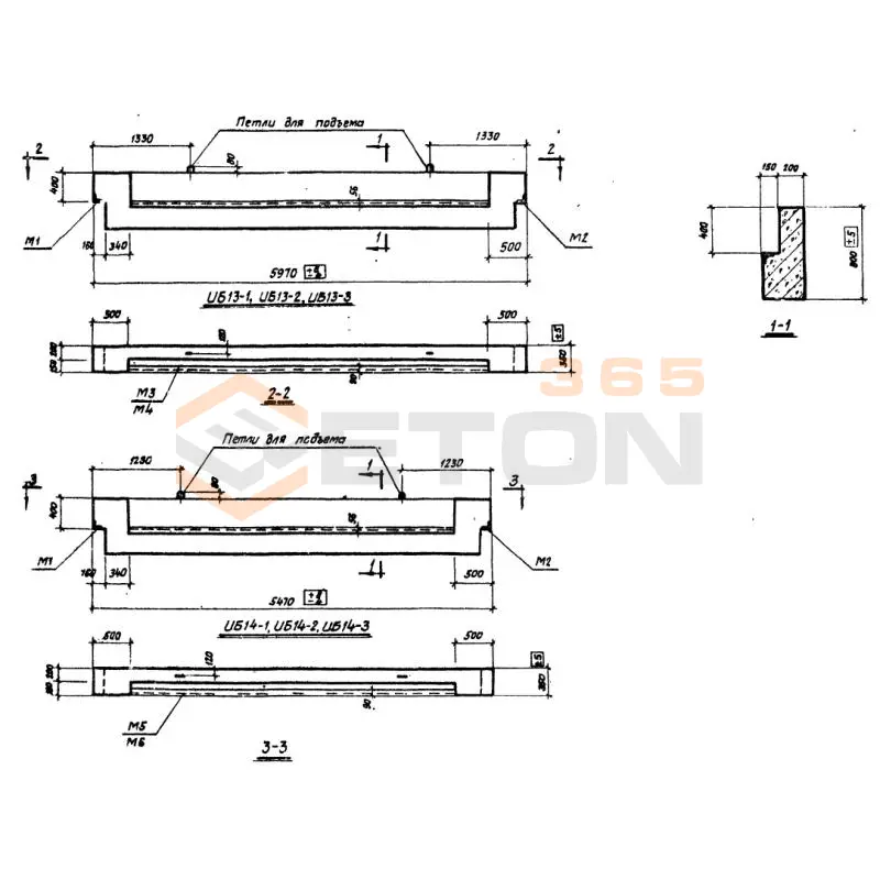 Балки Серия ИИ 29-3/70 ИБ 14-1