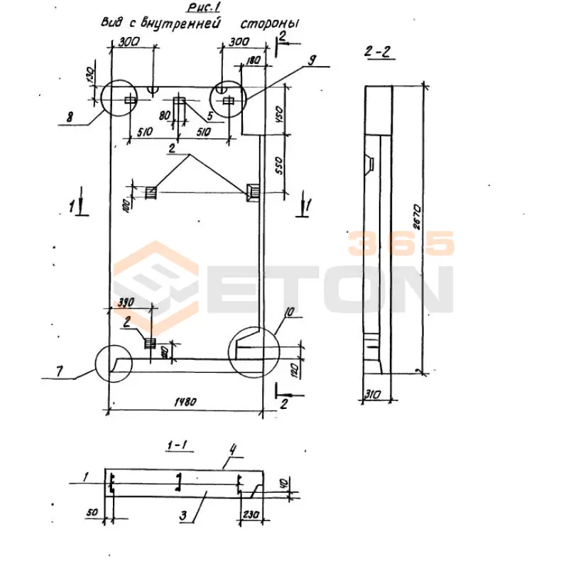 Панели парапетные Серия 1.100.1-7 1НЧ 15-27-31-50 л