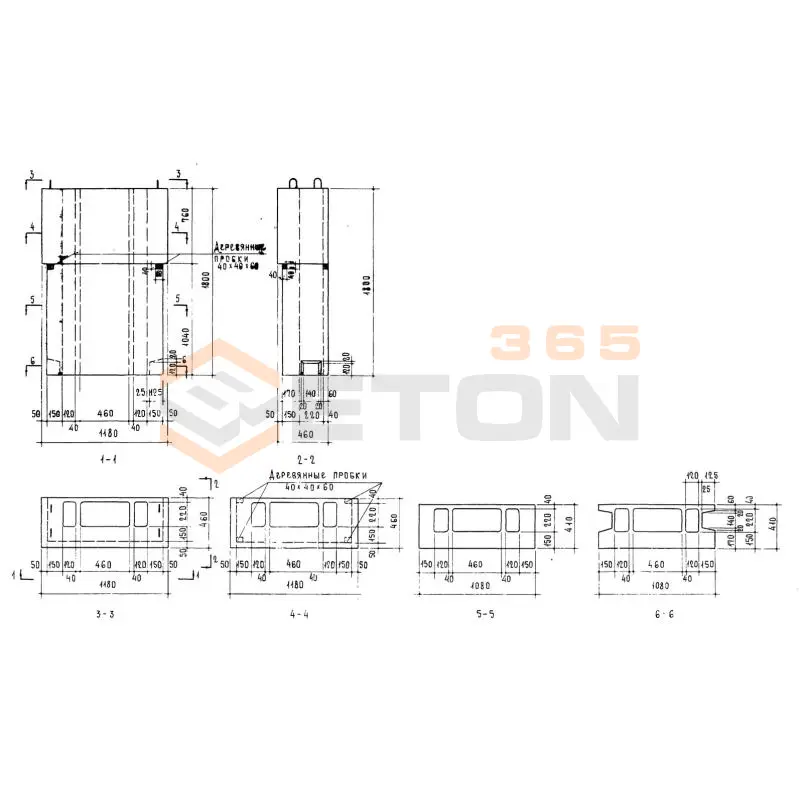 Блоки вентиляционные Серия 1.134.1-3 ВБВ 12-18-5