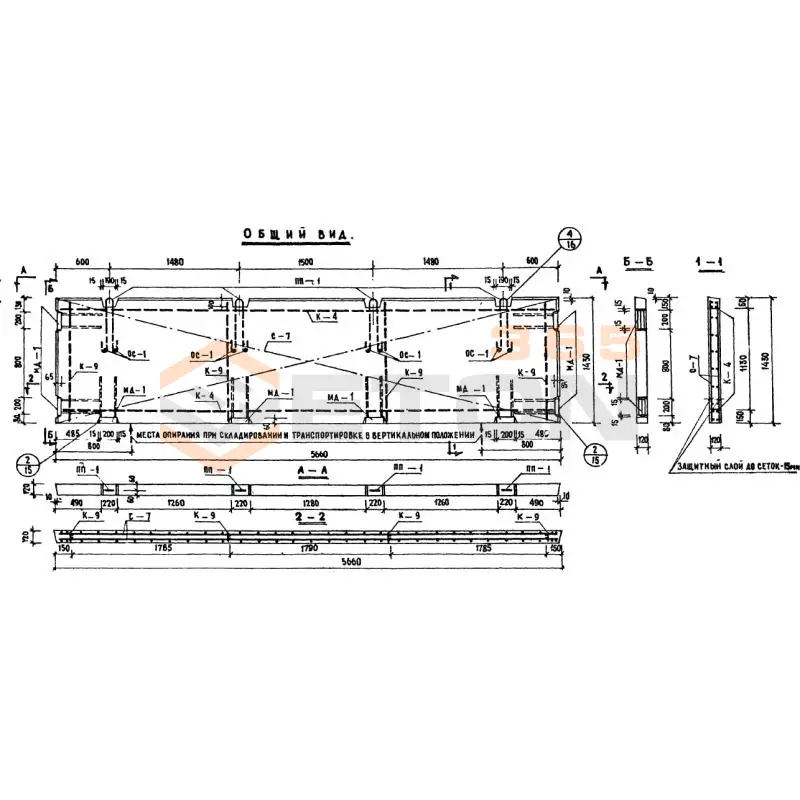 Диафрагмы жесткости Серия ИИ 04-6 ВЦ 57-15 (ИИ 04-6)