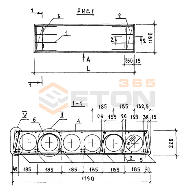 Панели многопустотные Серия 1.141-1 ПК 57-12-3 ВрIIт