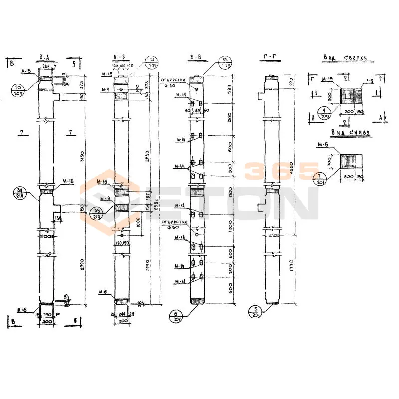Колонны сечением 300х300 Серия ИИ 04-2 К 17-66-3