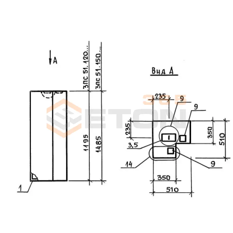 Панели стеновые толщиной 350 мм Серия 1.030.1-1 3ПС 51-120-35 л