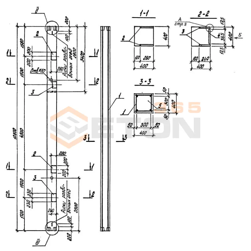 Колонны ТП 901-5-48.90 К 3 (ТП 901-5-48.90)