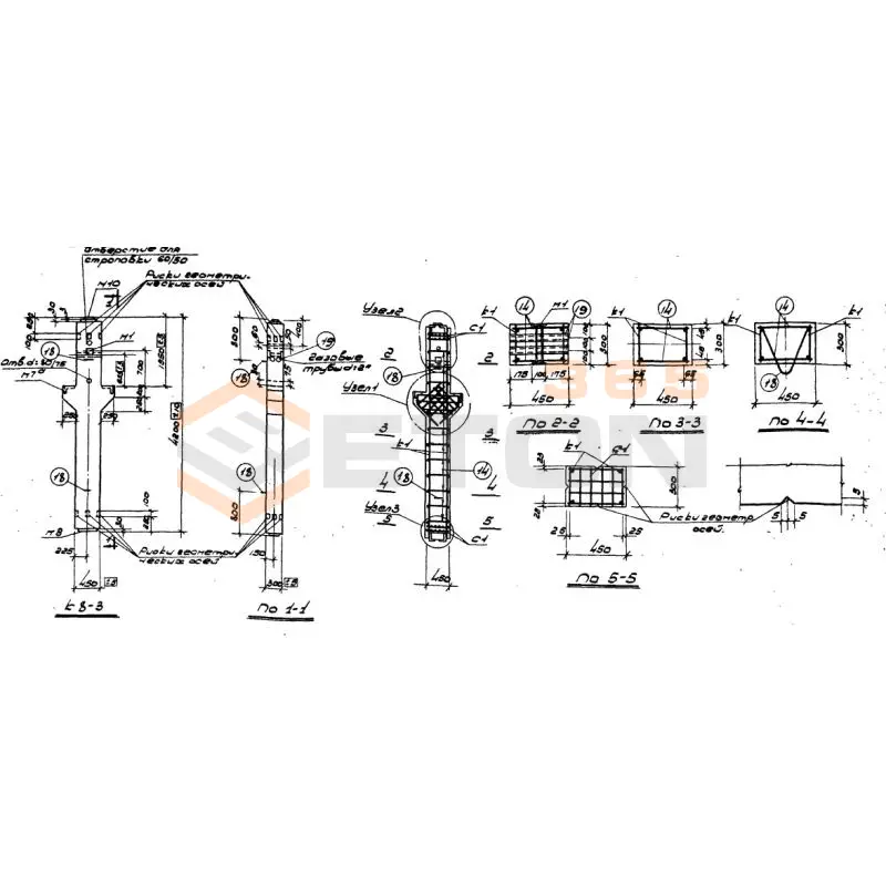Колонны Серия ИИ 62 К 8-3 (ИИ 62)