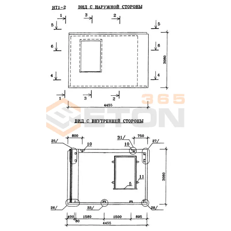 Панели стеновые наружные Альбом ИЖ 1.1-1 НТ 1-2 (Альбом ИЖ 1.1-1)