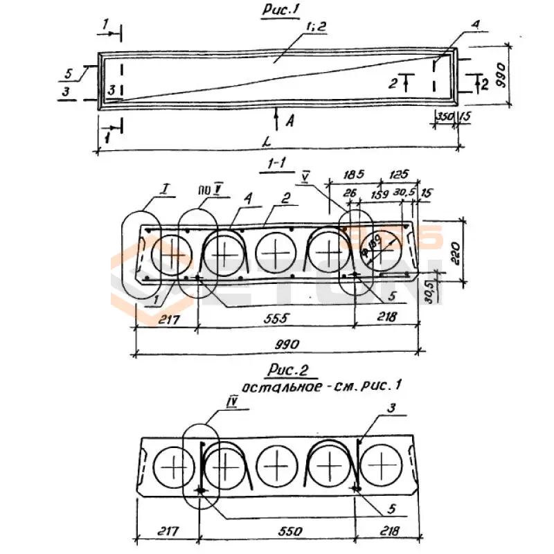 Плиты многопустотные Серия 1.141.1-28с ПК 23-10-8 АIIIт с8а (1.141.1-28с)