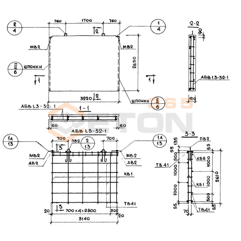 Панели внутренних продольных стен Серия 1.131-1 В 1,3-32-27-12-1