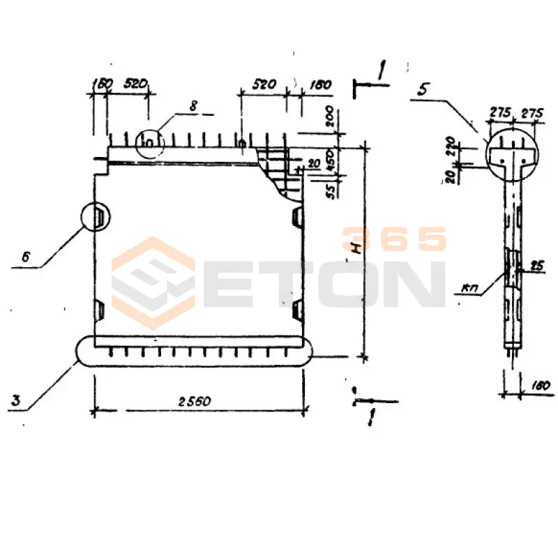 Диафрагмы жесткости Серия 1.020.1-6сп 2Д 26-36-2 сп (1.020.1-6сп)