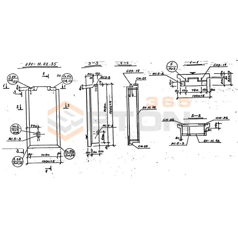 Панели наружных стен Серия 1.232 КЛ-2 НР 1-11-42-35 (1.232 КЛ-2)