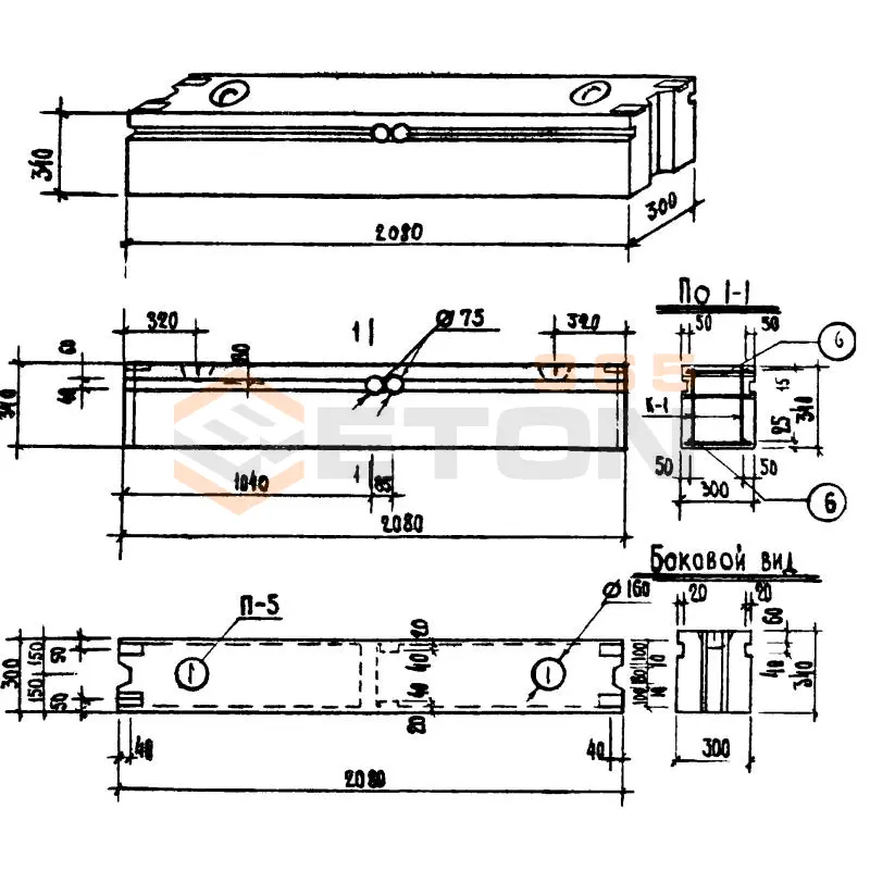 Блоки внутренних стен Серия 1.134-1 ВБ 21-3-3 (1.134-1)