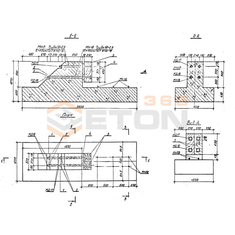 Упоры концевые Серия 3.504.9-19 УК 1