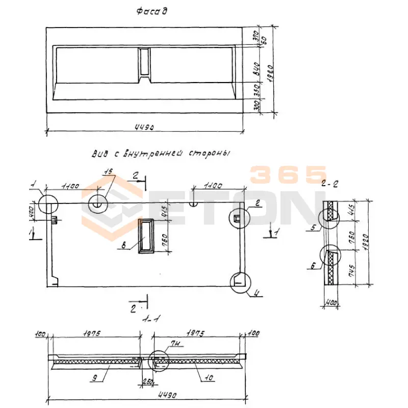 Панели опорные Серия 1.100.1-7 3НЧ 45-19-40-200 т