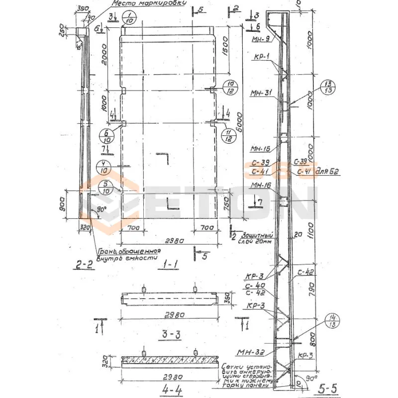 Панели стеновые балочные для прямоугольных сооружений Серия 3.900-3 ПС 1-60 б1
