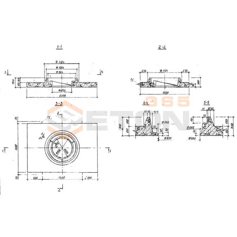 Опорные плиты Альбом РК 2201-82 ОП 7 (РК 2201-82)