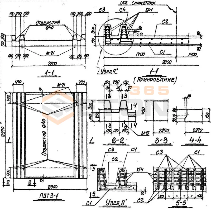Плиты днища Серия ИС 01-04 ПДТ 3-1