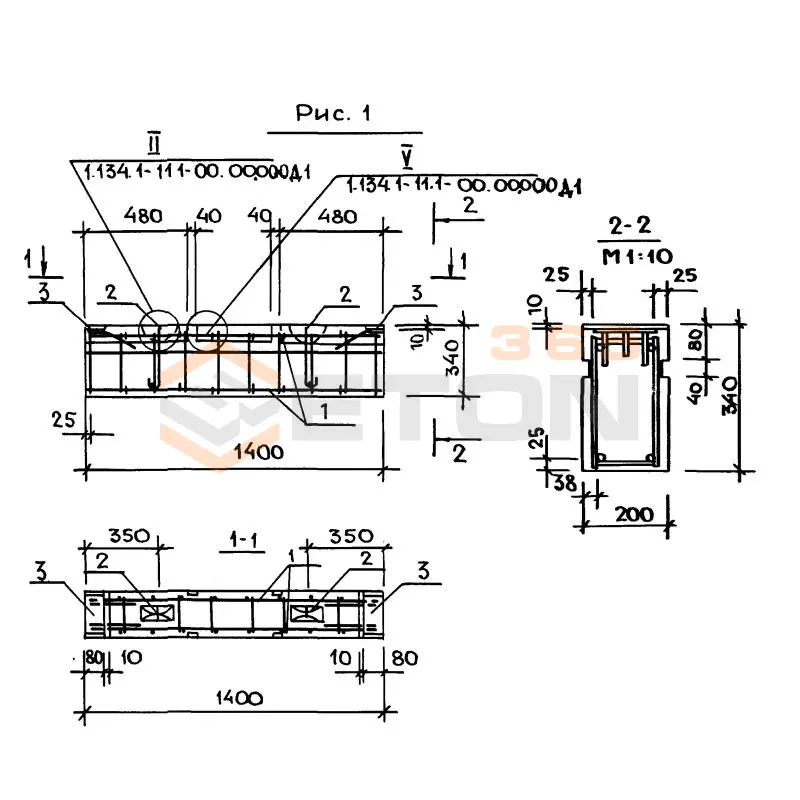 Блоки внутренних стен Серия 1.134.1-11 ВПР 14-3-2 т-55