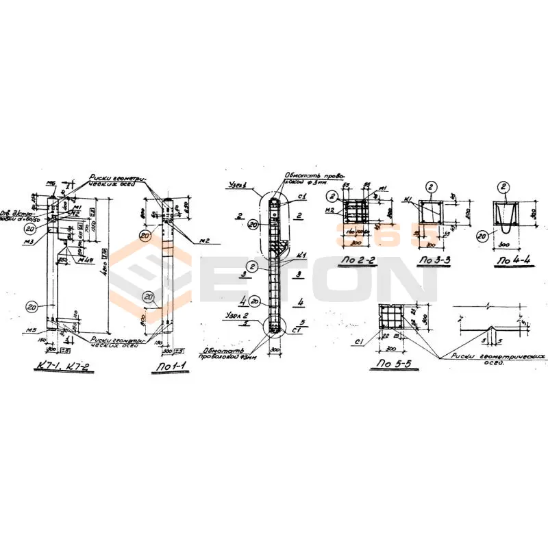 Колонны Серия ИИ 62 К 7-2 (ИИ 62)