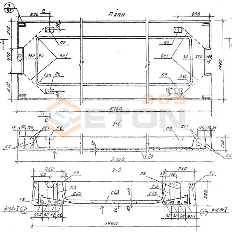 Панели перекрытий ребристые Серия ИИ 04-4 ПР 16-58-15 с АтV
