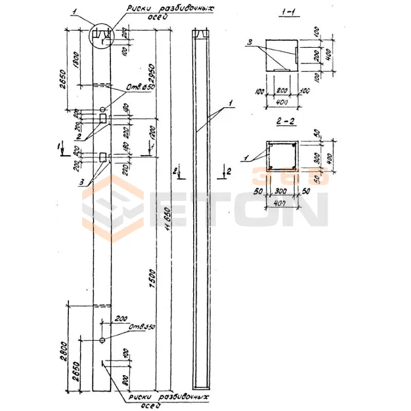 Колонны ТП 901-5-41.87 К 1 (ТП 901-5-41.87)