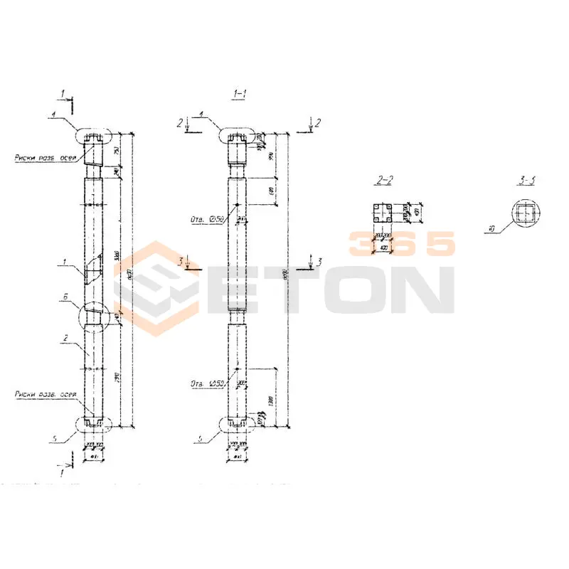 Колонны Серия Б1.020.1-7 2КС1 4-33-11 (Б1.020.1-7)