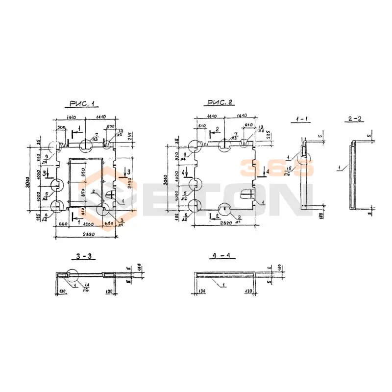 Панели внутренних стен Серия 1.090.1-2с ПВ 28-33-1 тс (1.090.1-2с)