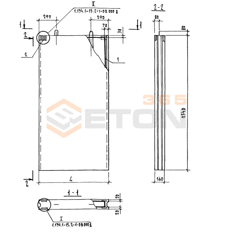 Блоки вентиляционные Серия 1.134.1-15 БВ 15-26-16-7,5 т