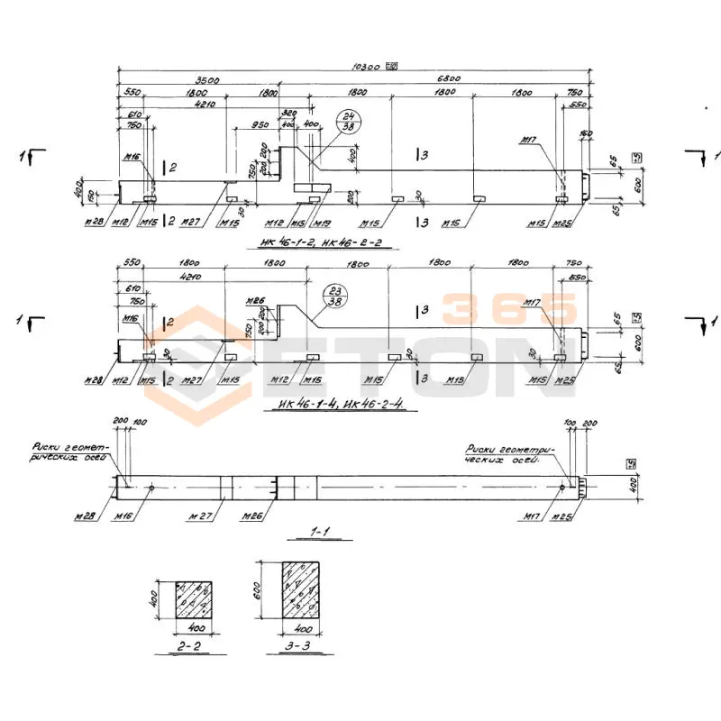 Колонны Серия ИИ 22-3/70 ИК 46-1-4 (ИИ 22-3/70)