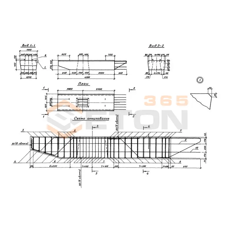 Блоки ригелей Серия 3.503.1-102 3БР 45-3-1 (3.503.1-102)