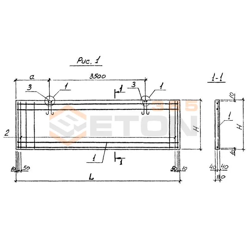 Панели перегородок железобетонные для зданий промышленных и сельскохозяйственных предприятий Серия 1.030.9-2 ПГ 60-12 г