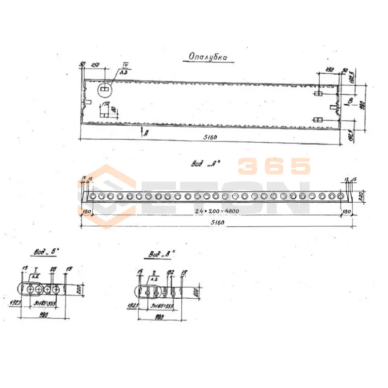 Панели многопустотные Серия 1.440-1 ПКЛ 8-52-10 АтV (1.440-1)