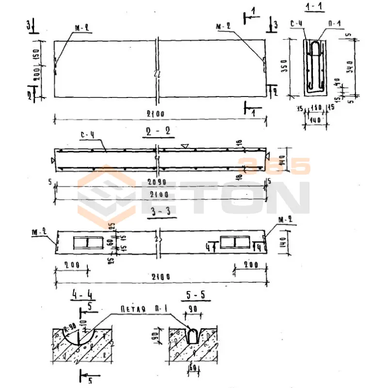 Ступени наружных крылец Серия 1.269-2 СНК 6-21-3,5 (1.269-2)