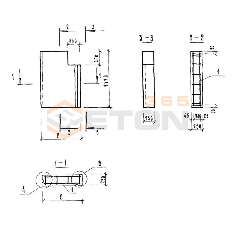 Блоки внутренних стен Серия 1.134.1-10 СБВ 10-25-8 я-31