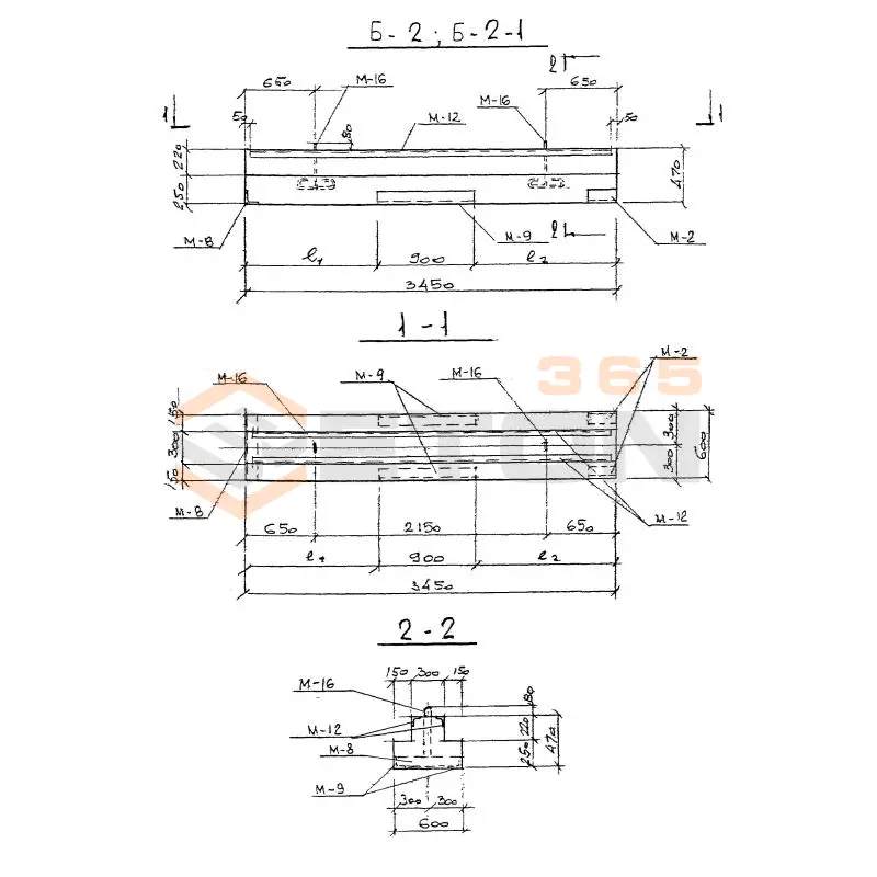 Балки Серия 3.903 КЛ-13 Б 2-1
