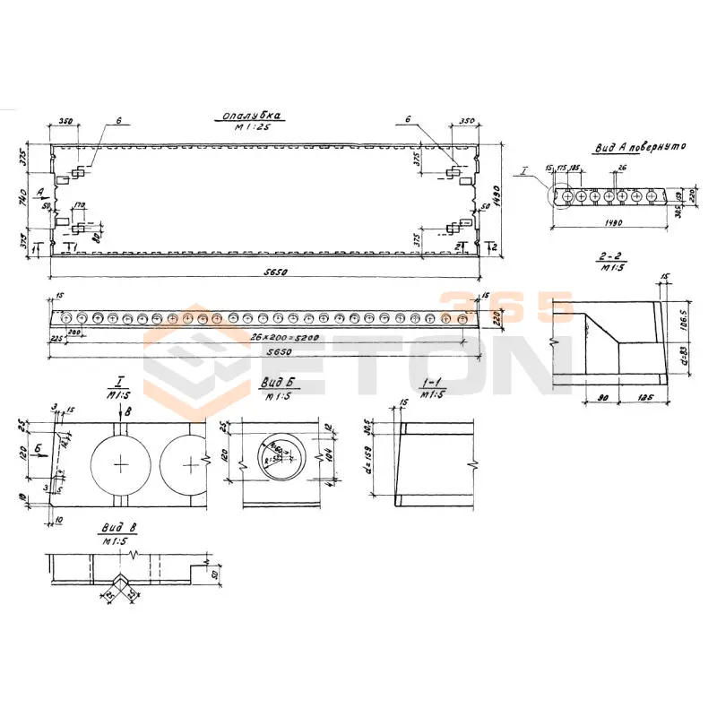Плиты многопустотные Серия 1.041-1 ПК 56-15-12 АтVп-2