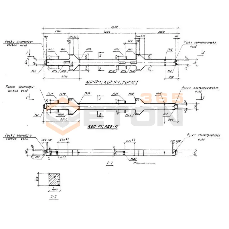 Колонны Серия 1.420-6 К 20-11-3
