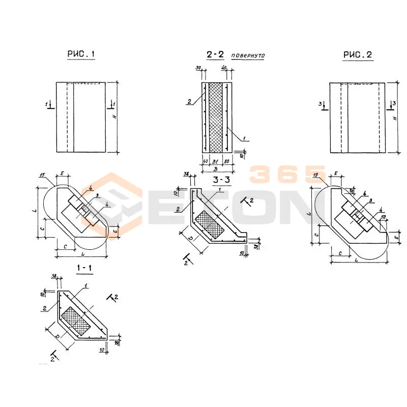 Панели стеновые трехслойные Серия 1.020-1 5ПС 41-60-25 тэ (1.020-1)