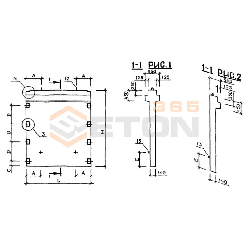 Диафрагмы жесткости Серия 1.020-1 1Д 26-42 (1.020-1)