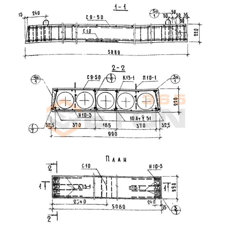 Панели многопустотные Серия 1.141-10 ПК 8-51-10 АтV а (1.141-10)