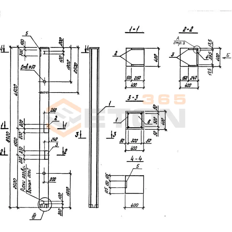 Колонны ТП 901-5-48.90 К 4 (ТП 901-5-48.90)