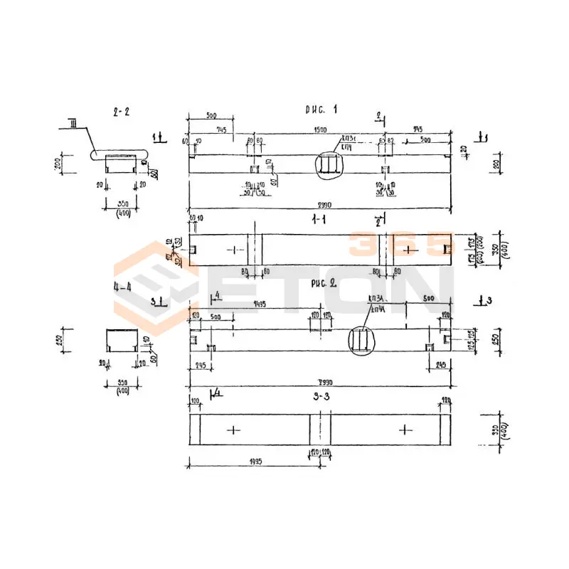 Балки обвязочные Серия 1.220.1-2 БО 300-40-25
