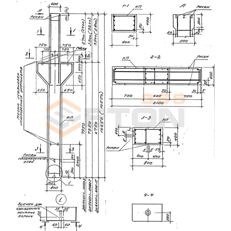 Колонны для зданий высотой 9,0; 10,2; 11,4; 12,6 и 13,8 м Серия 1.424.1-5 16К 102-9