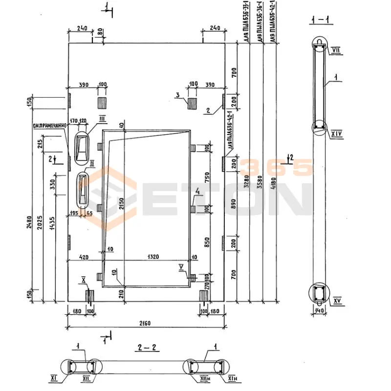 Панели шахт лифтов Серия 1.289.1-2 ПШЛ 63б-36-1