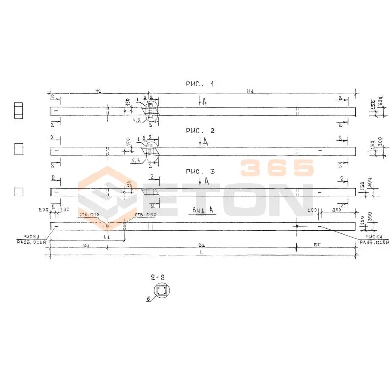 Колонны Серия 1.220.1-2 2КБО 3,33(28)-1,14
