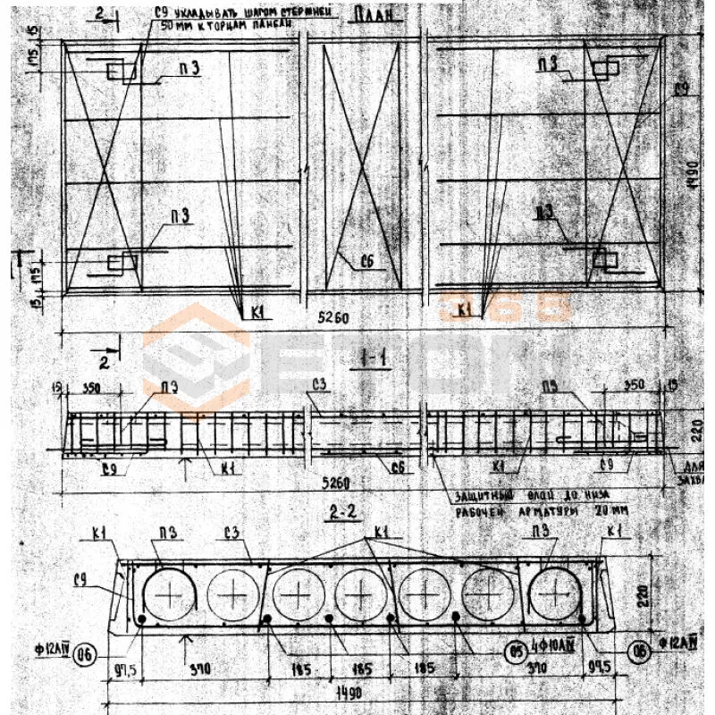 Плиты перекрытия многопустотные Серия ИИ 04-4 ПК 8-53-15