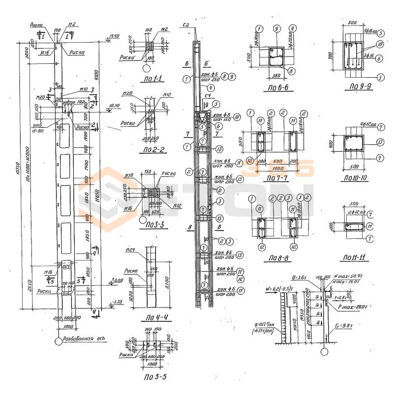 Колонны Серия КЭ 01-52 КД 2-15
