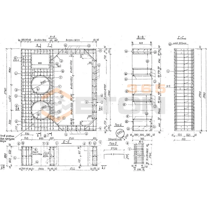 Опоры неподвижные Альбом ПС 127 Н 160 (Альбом ПС 127)