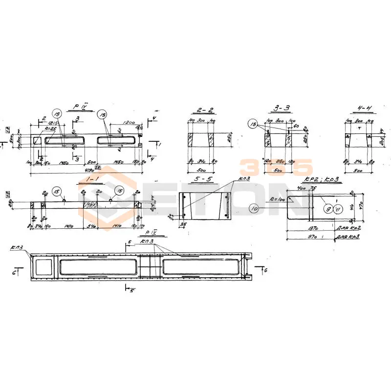 Ригели ТП 901-6-43 Р 4